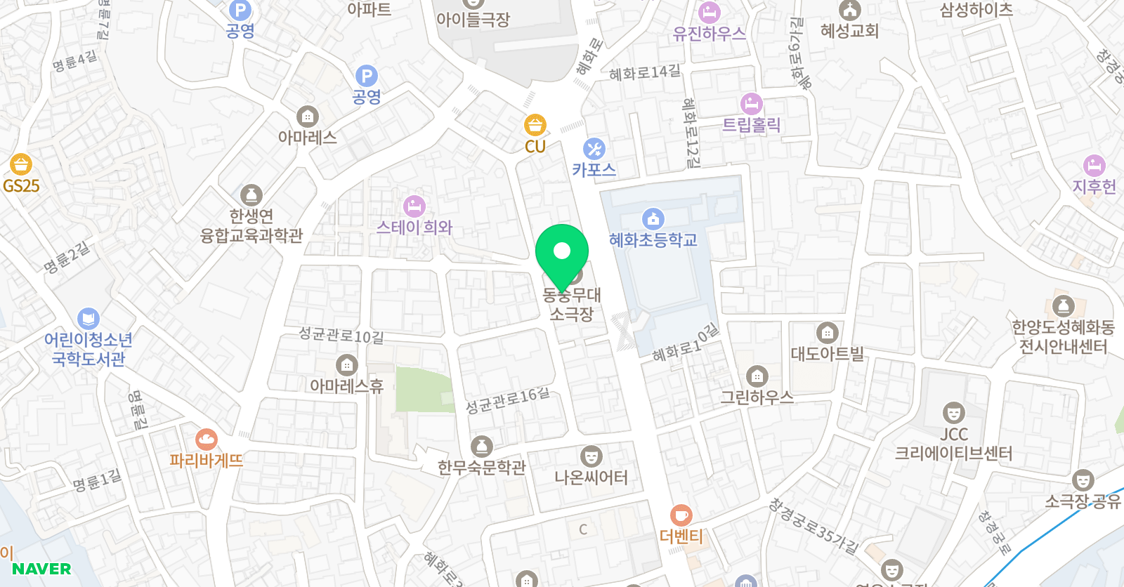 엘피아노 위치
