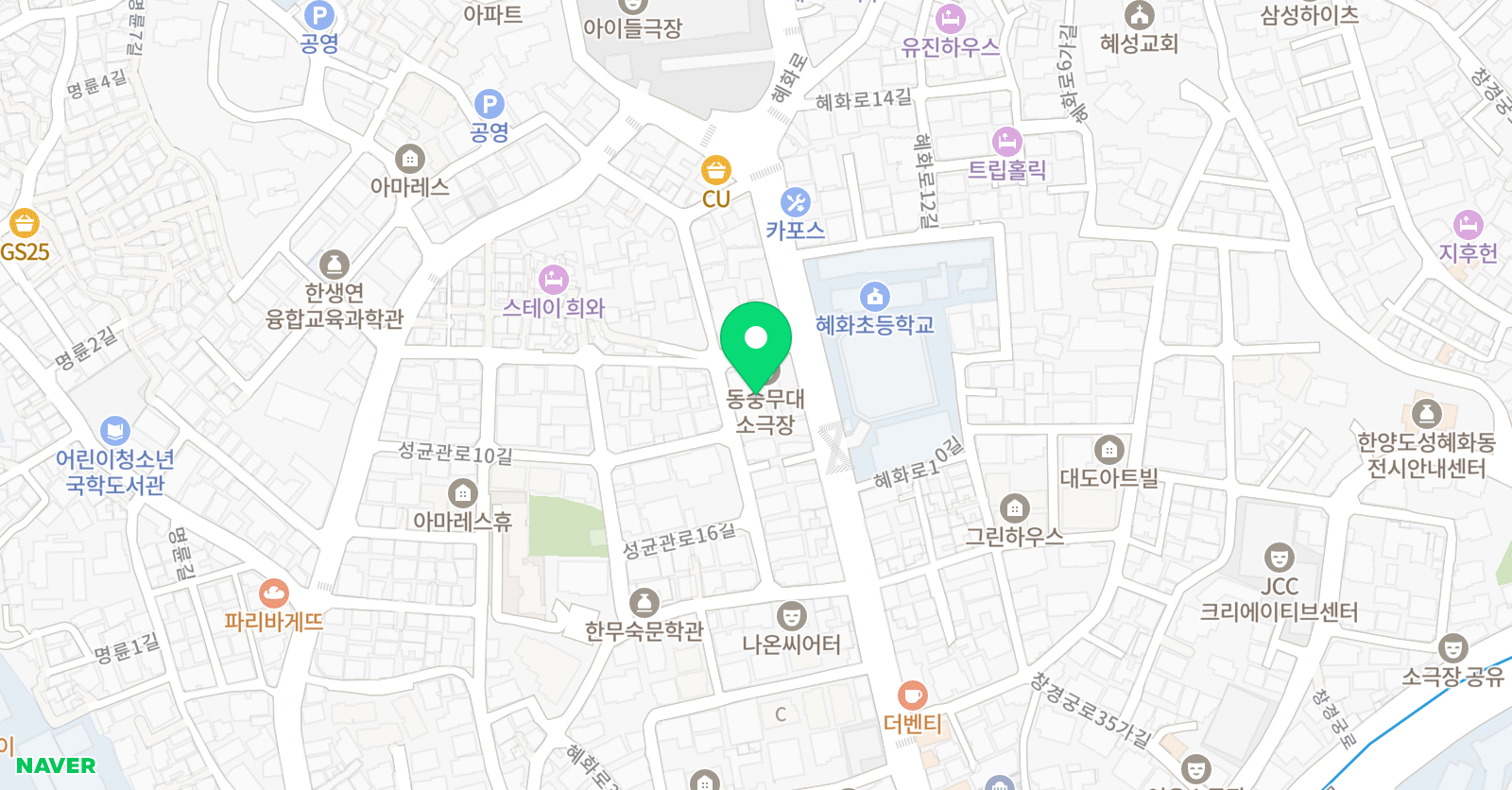더첼로 위치