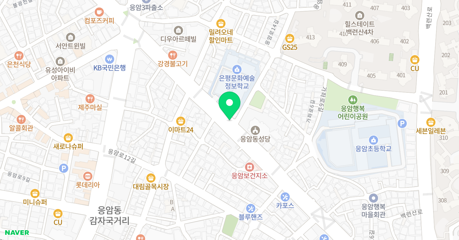 DYB최선 어학원 은평캠퍼스 위치