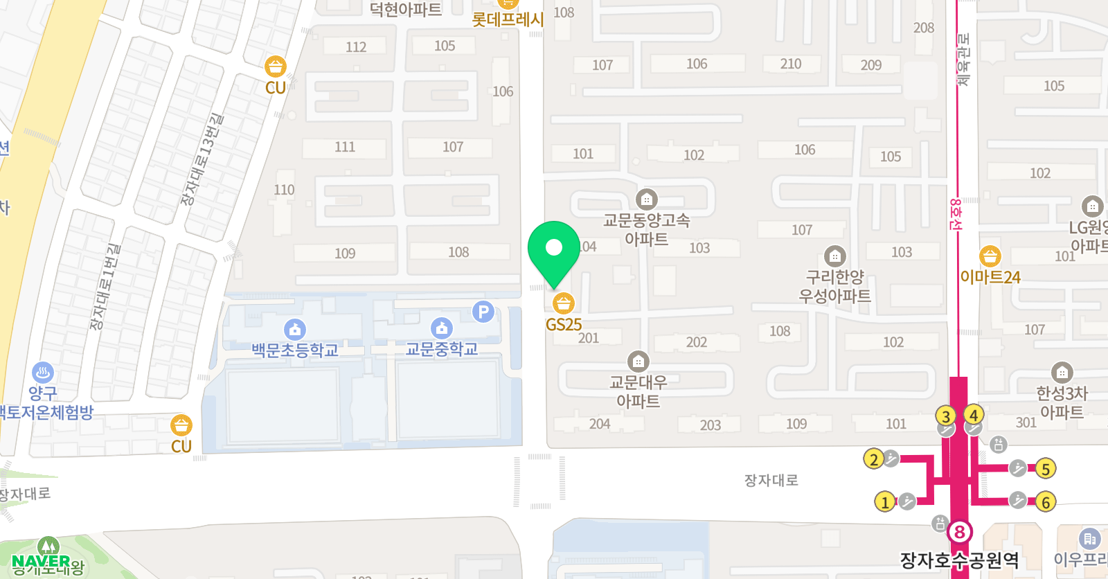 리드인 김명미 논술교습소 위치