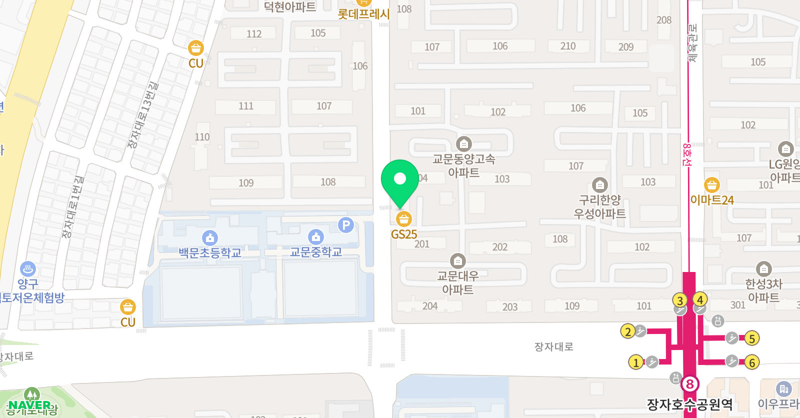 차쌤 영어교습소 위치
