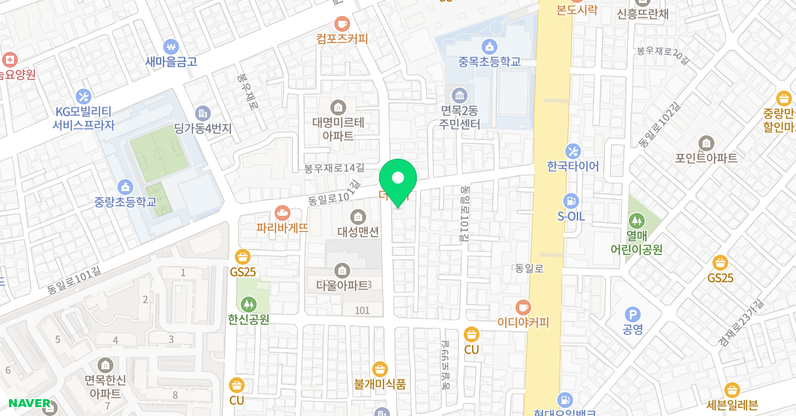 면목 홈런 공부방 위치