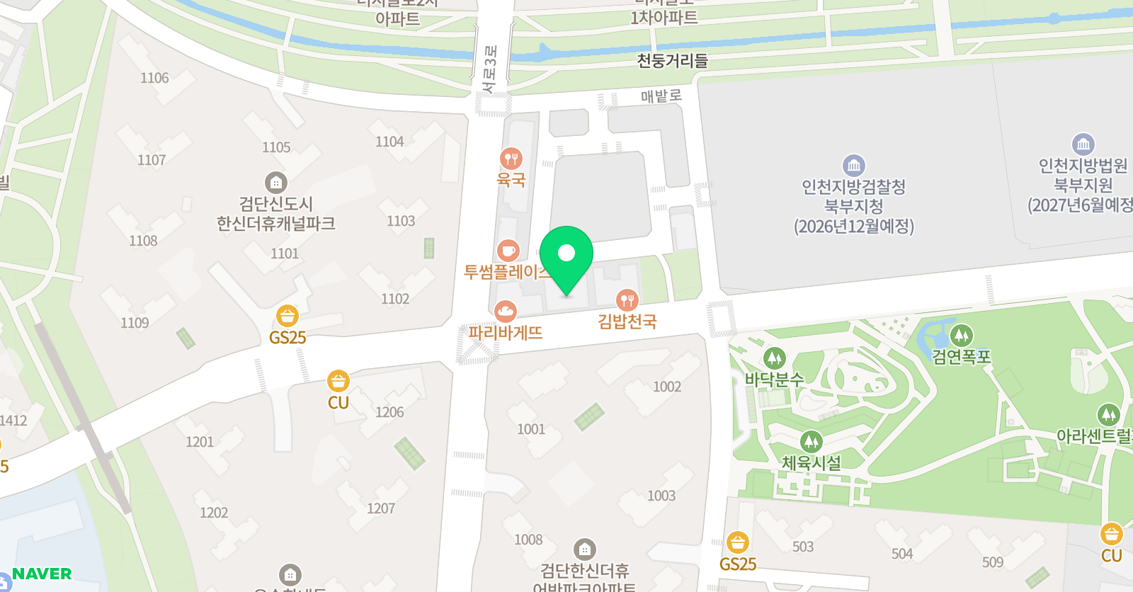 바르체 용인대 태권도장 위치