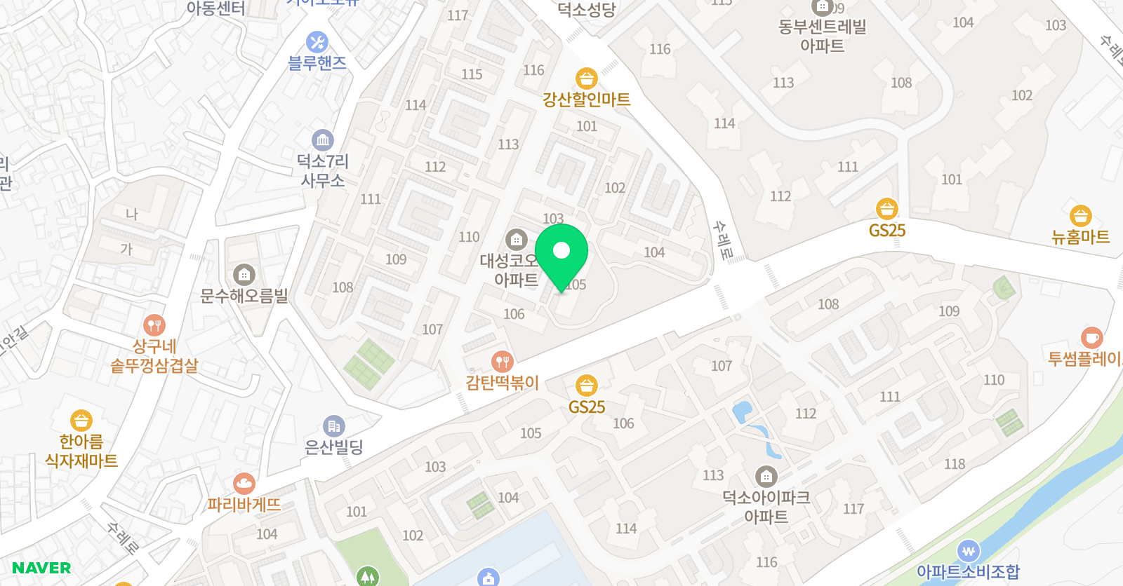 판다 중국어한자 위치