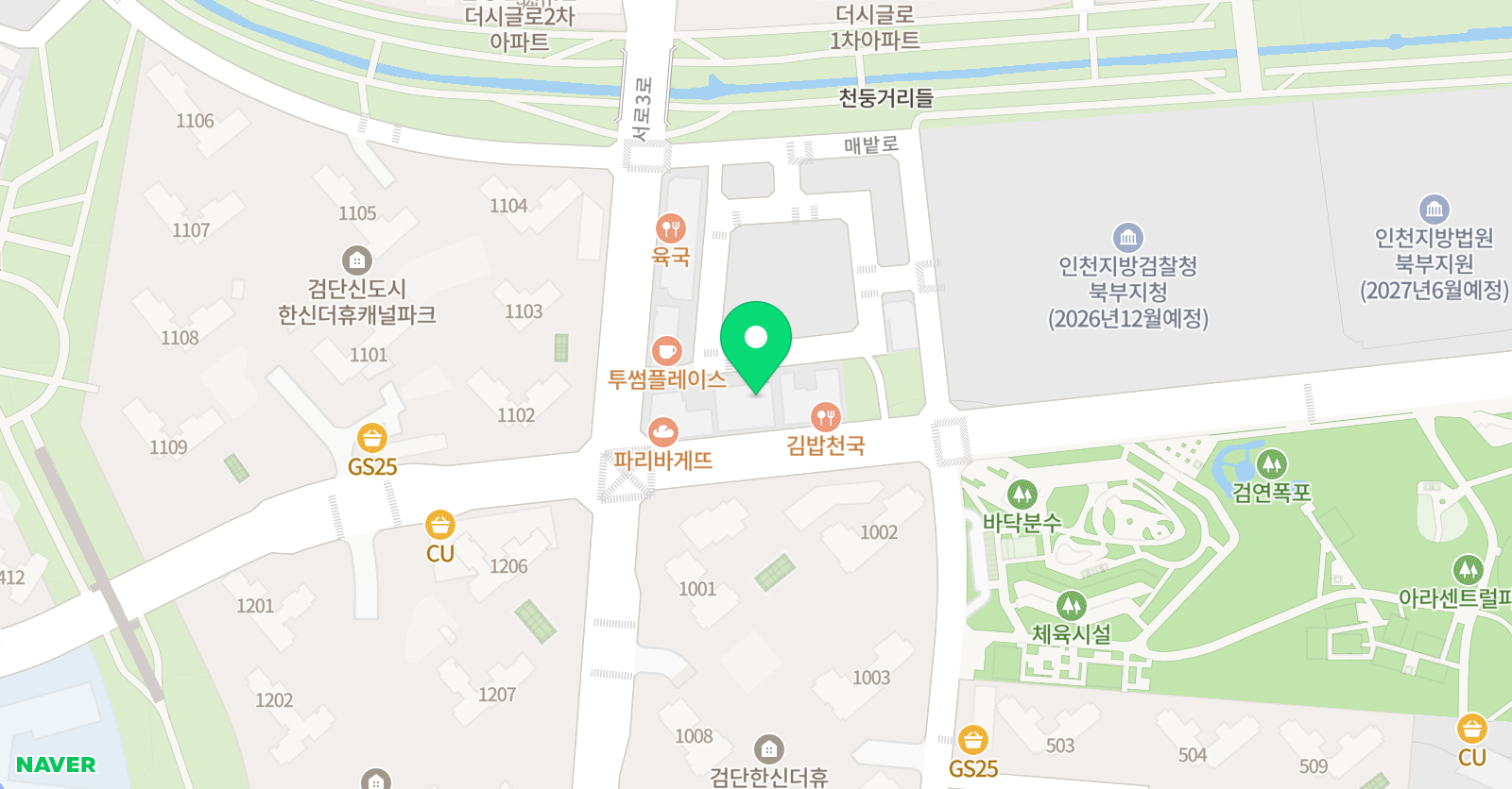 수학적자유 위치