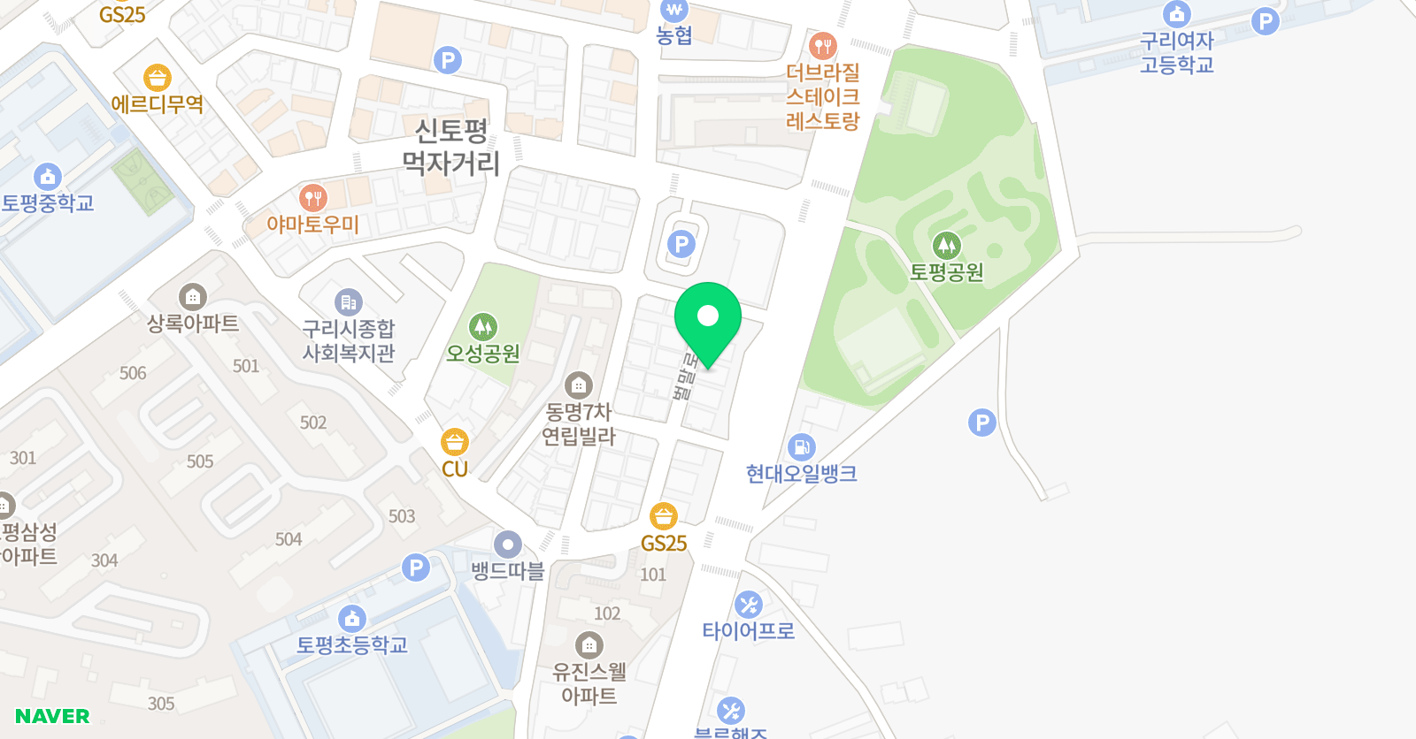 더잉글리쉬 학원 위치