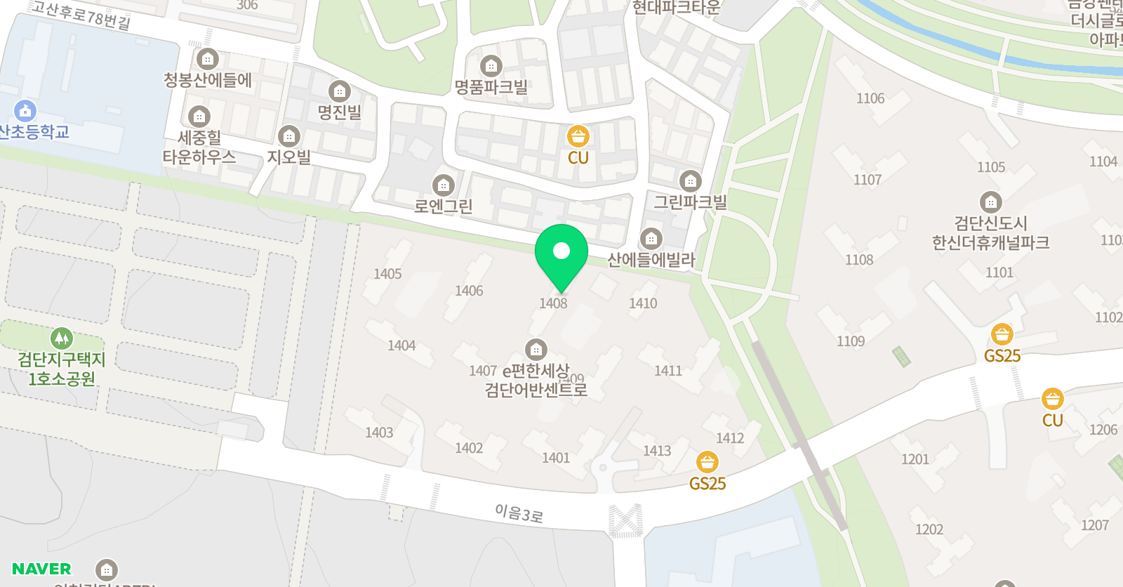 아소비 인천검단 어반센트로점 위치