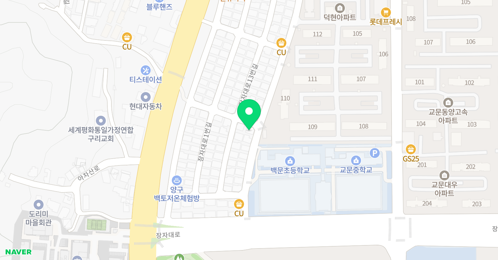 그림이야기 미술교습소 위치