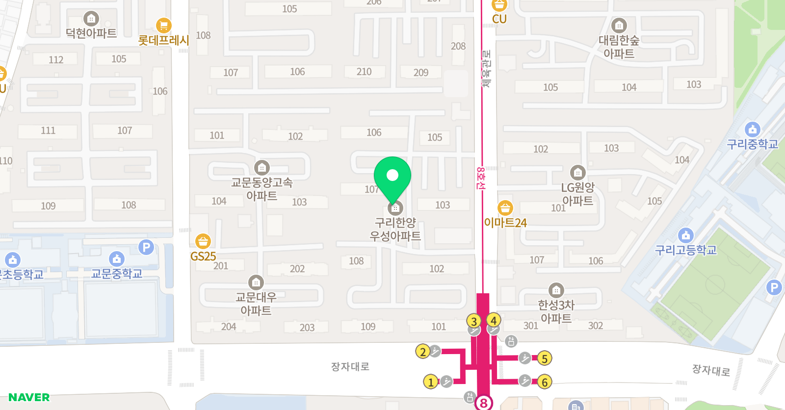 잉글리쉬나우 영어학원 위치