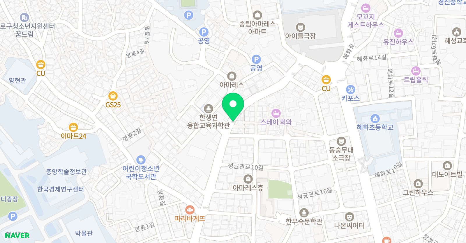 영피아노 위치