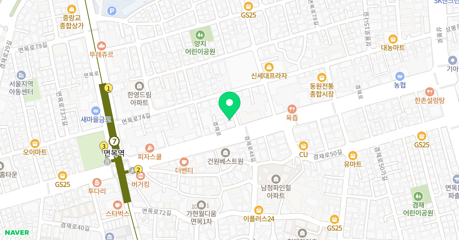 포액터 연기뮤지컬학원 위치