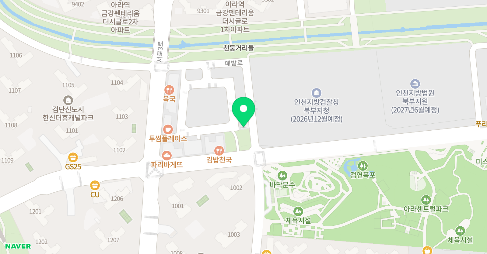 YH아카데미 위치