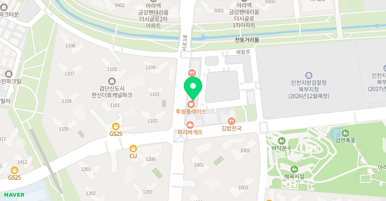 일타 수학과학학원1 위치