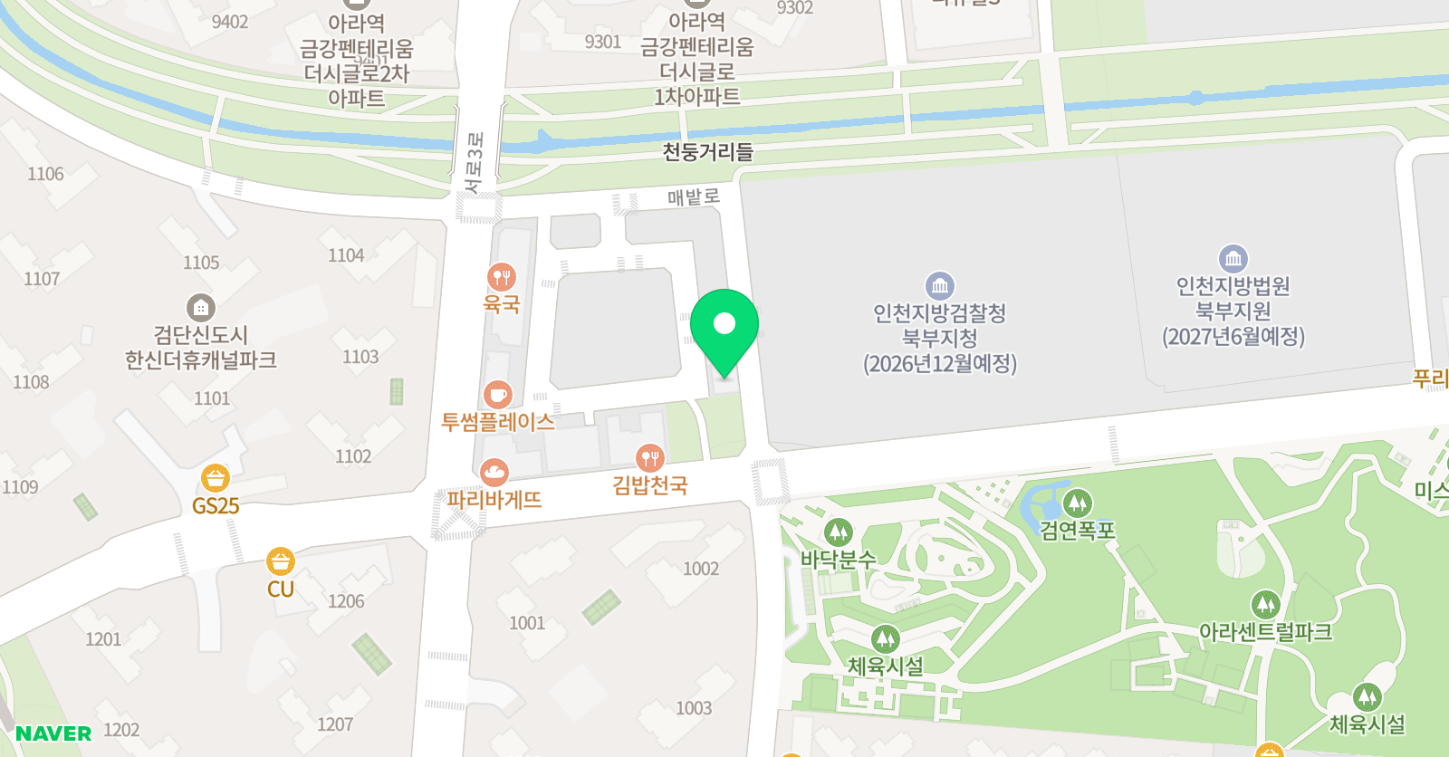 더미래인재 학원 위치