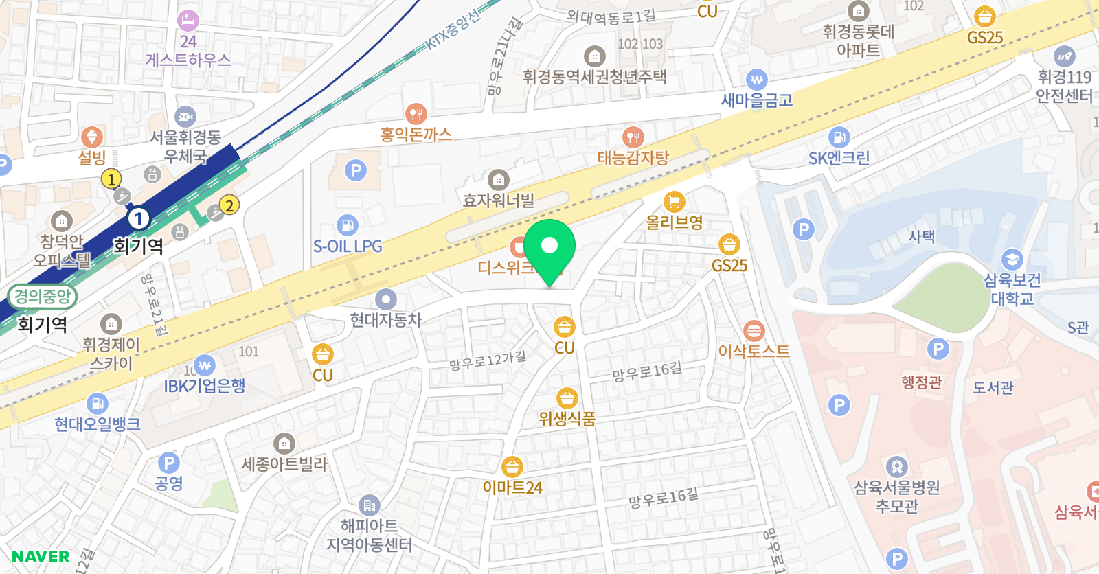 드릴스터디 학원 휘경제2캠퍼스 위치