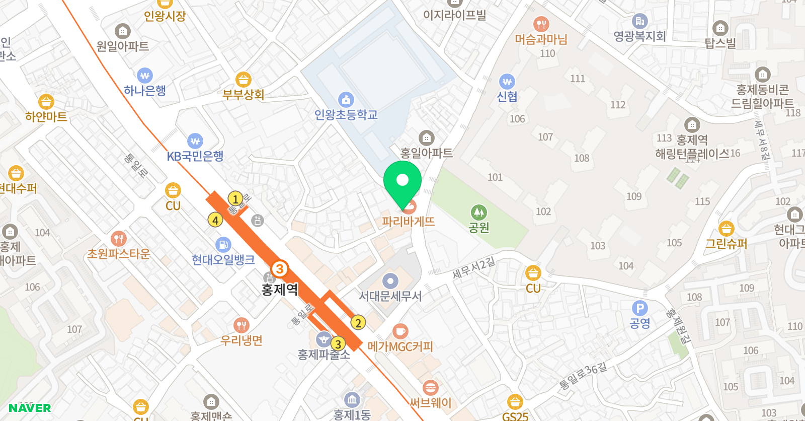 인네이트 서대문 위치