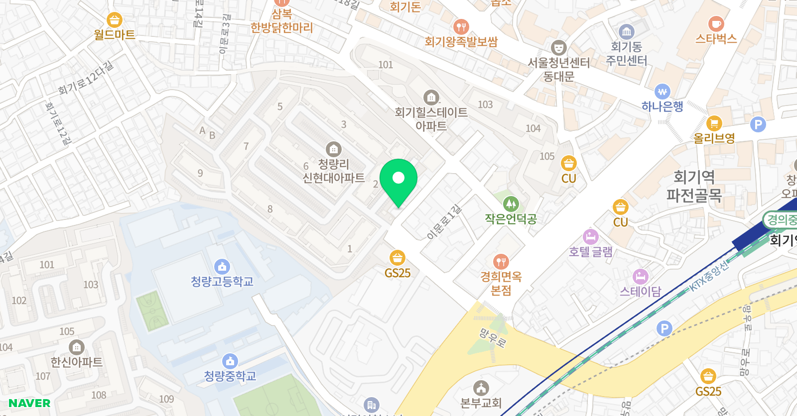 한미 태권도 위치