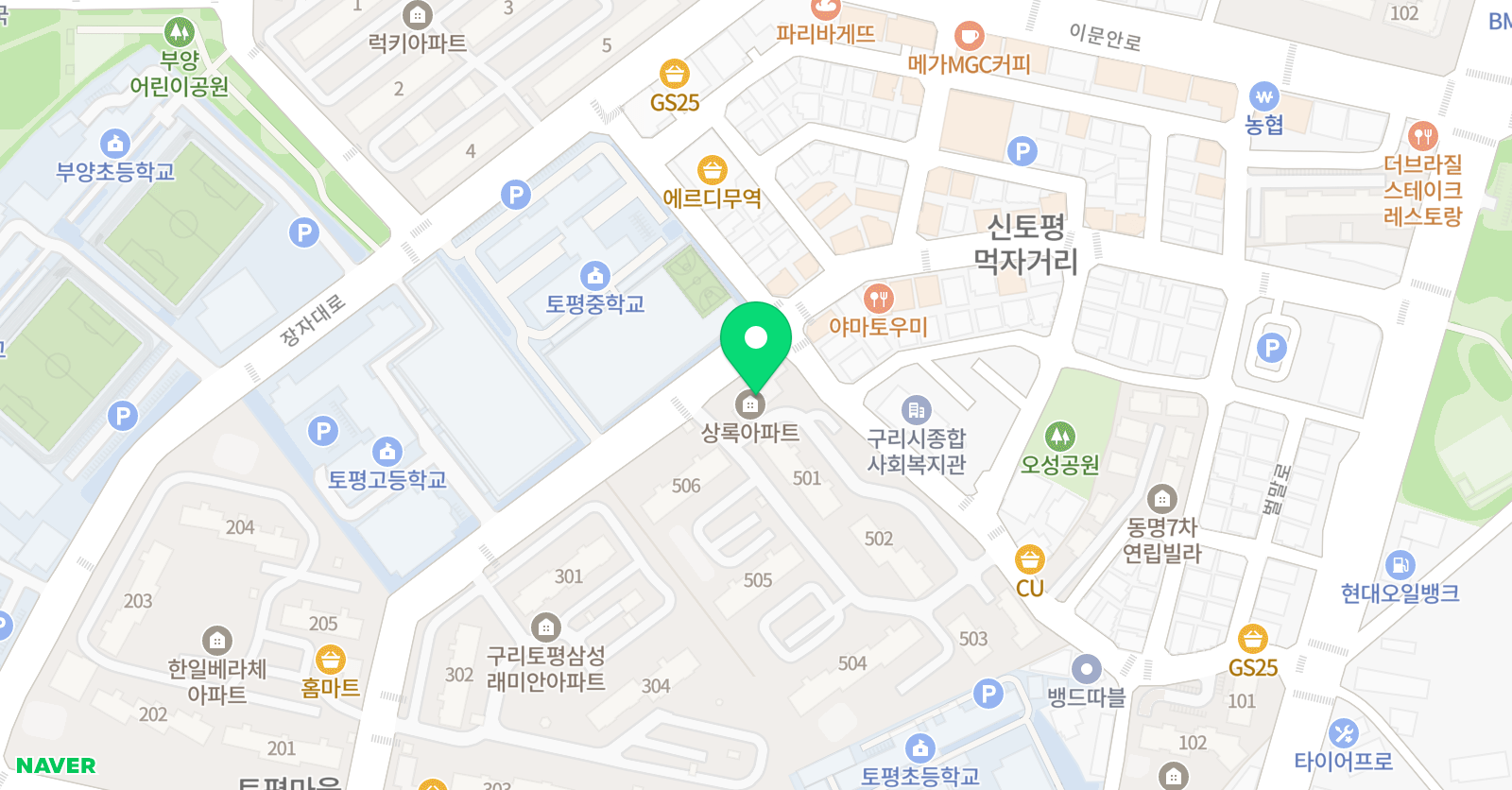 소피아 피아노음악교습소 위치