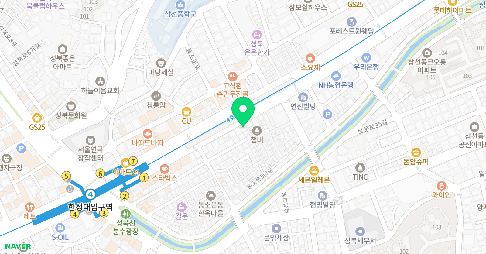 DnC 영어 위치
