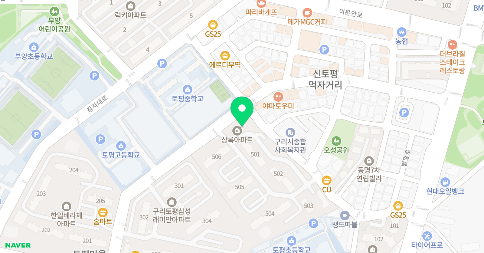애즈원 영어 위치
