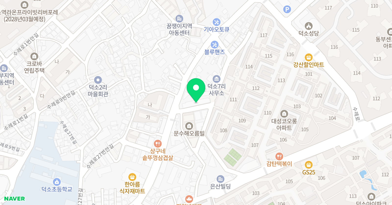행복한 학원 위치