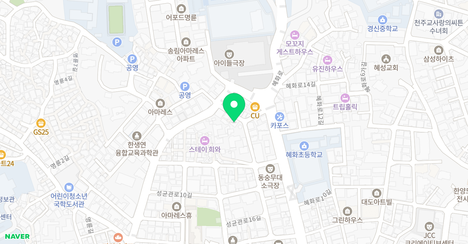 삼성영어셀레나 혜화 영어학원 위치