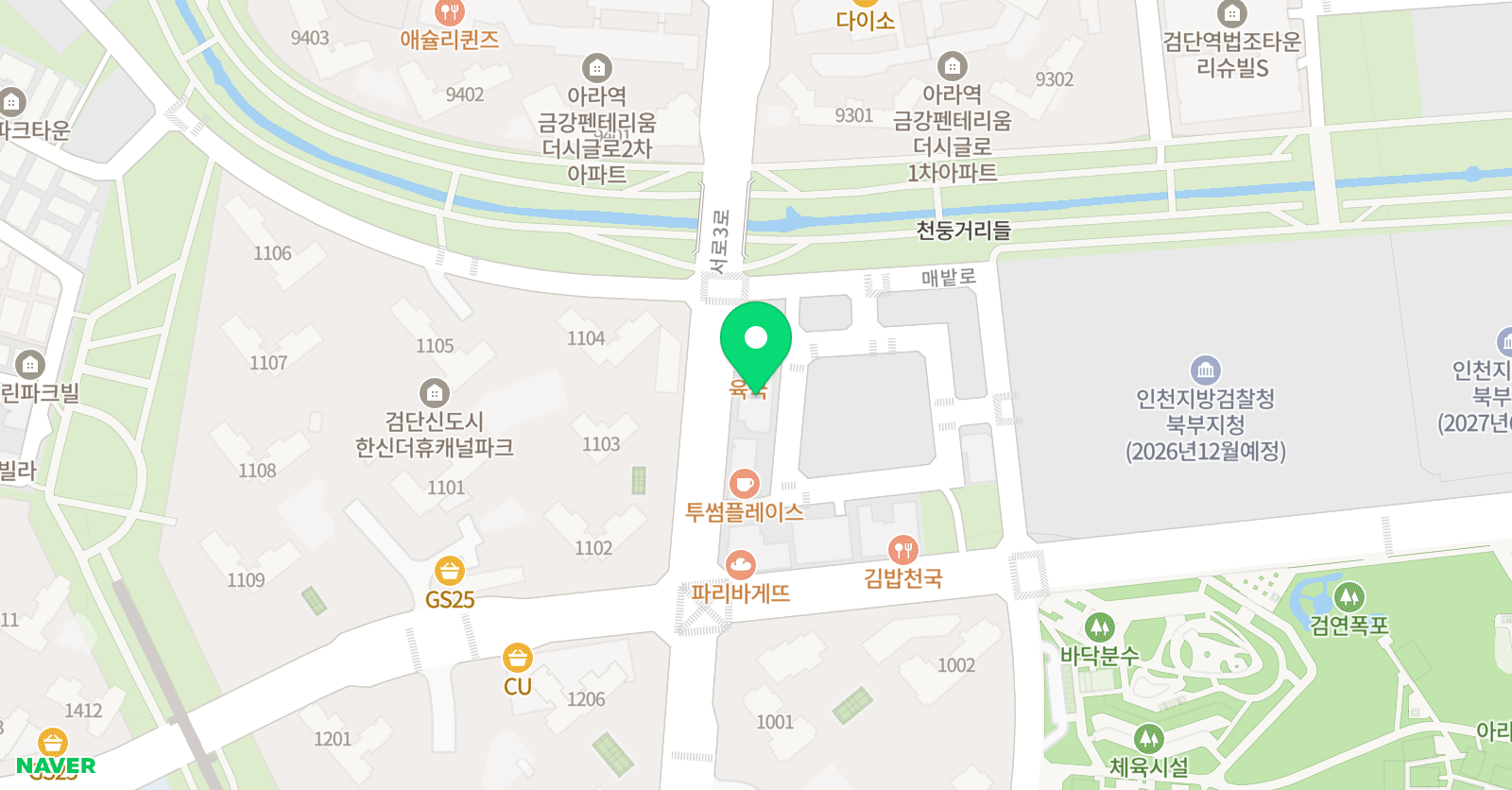 피피아트 미술 위치