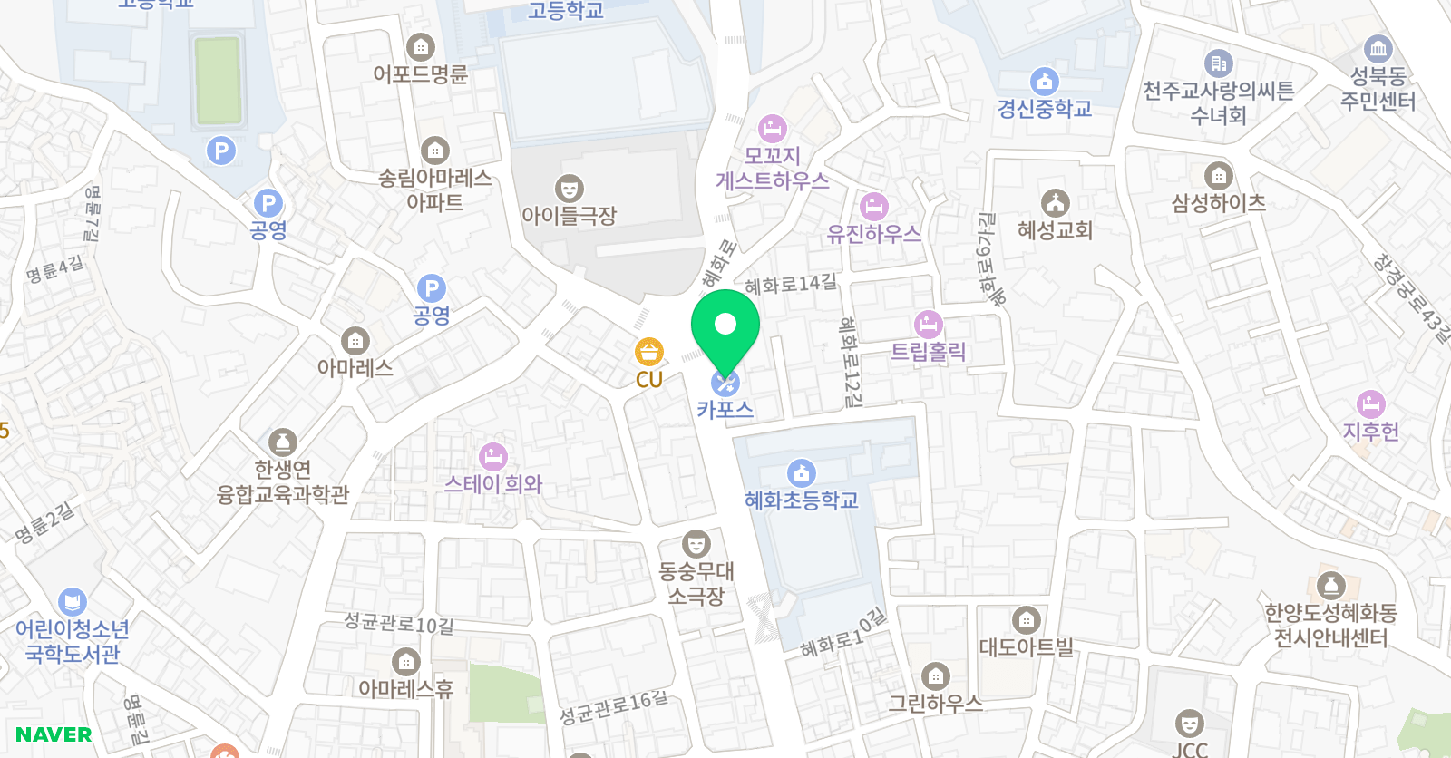 유니팝 미술학원 혜화센터 위치