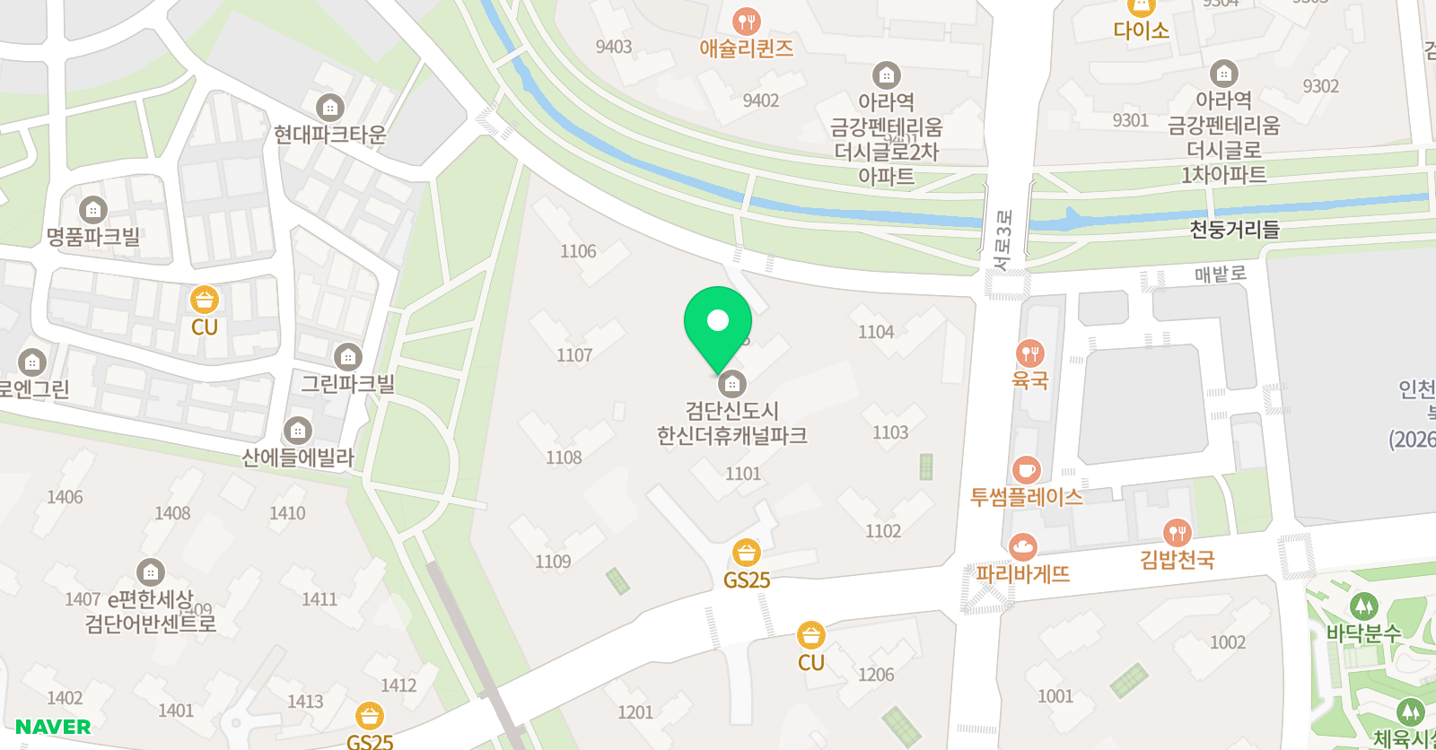 토론하는아이들 검단 더휴 GLE센터 위치