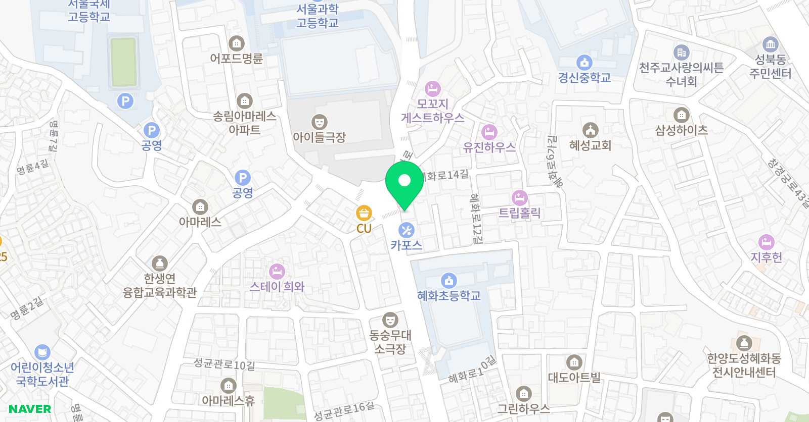 아소비 수학영어학원 혜화센터 위치