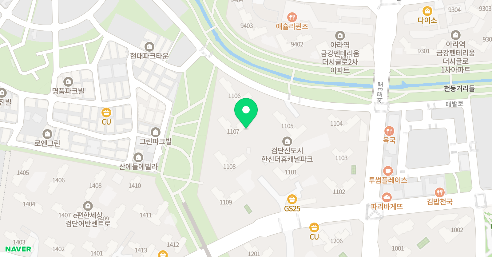 스마트해법 영어 아라교실 위치