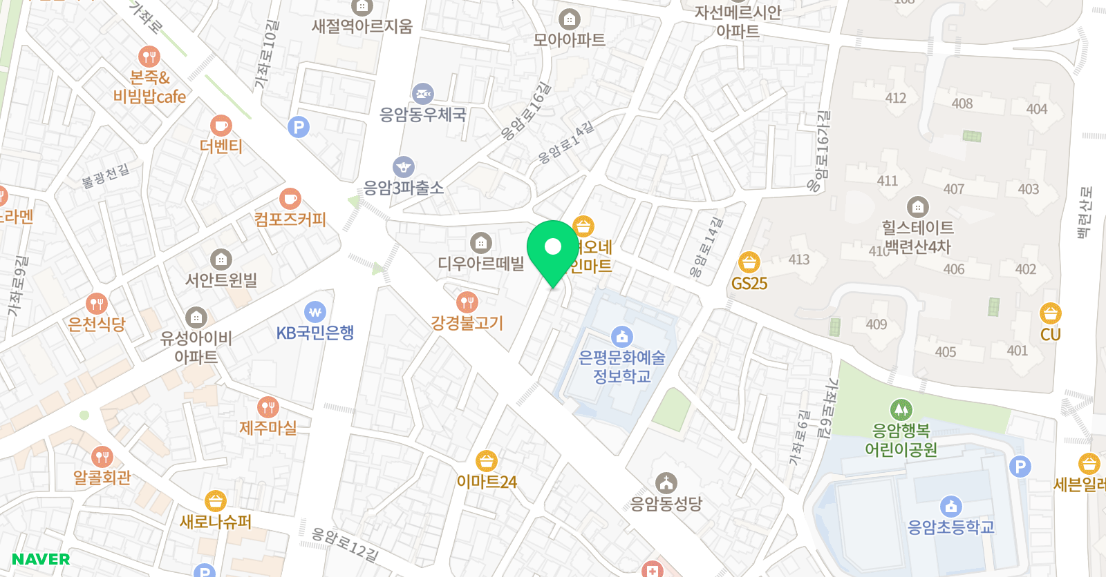 하나 태권도 점프스타 줄넘기클럽 위치