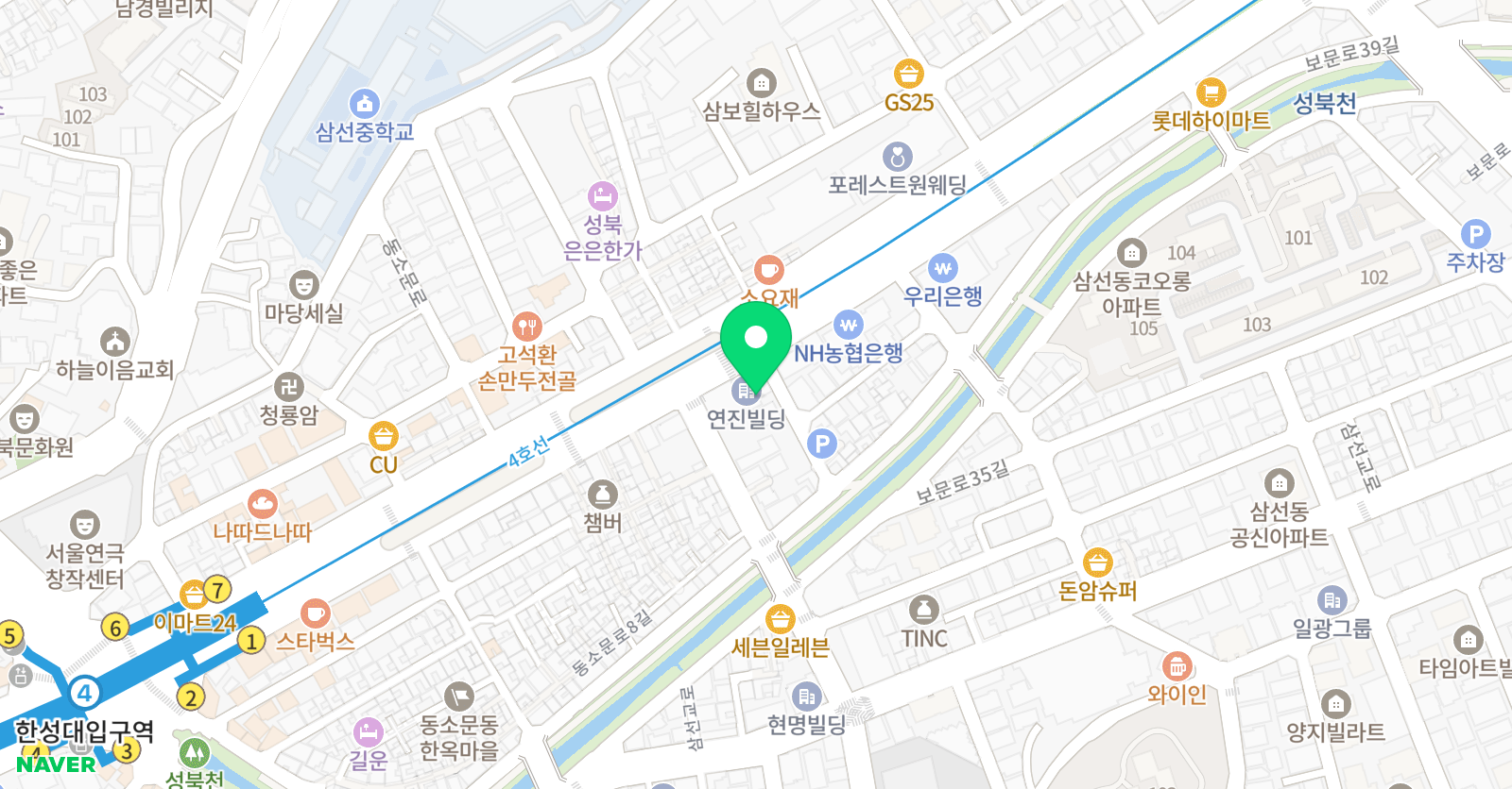 판다교육 학원 성북점 위치