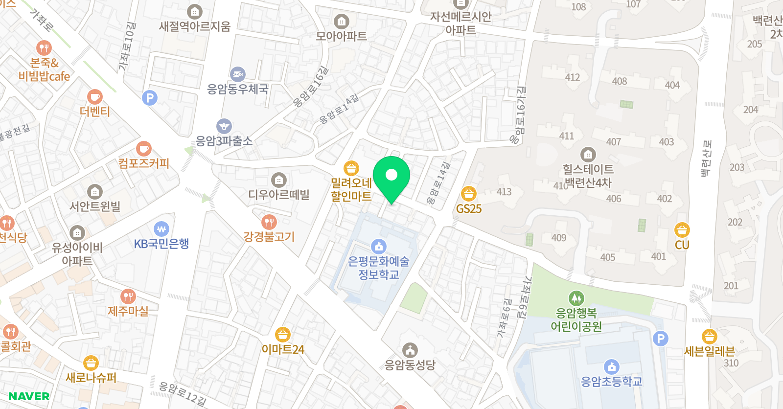 은평 하이 수학교습소 위치