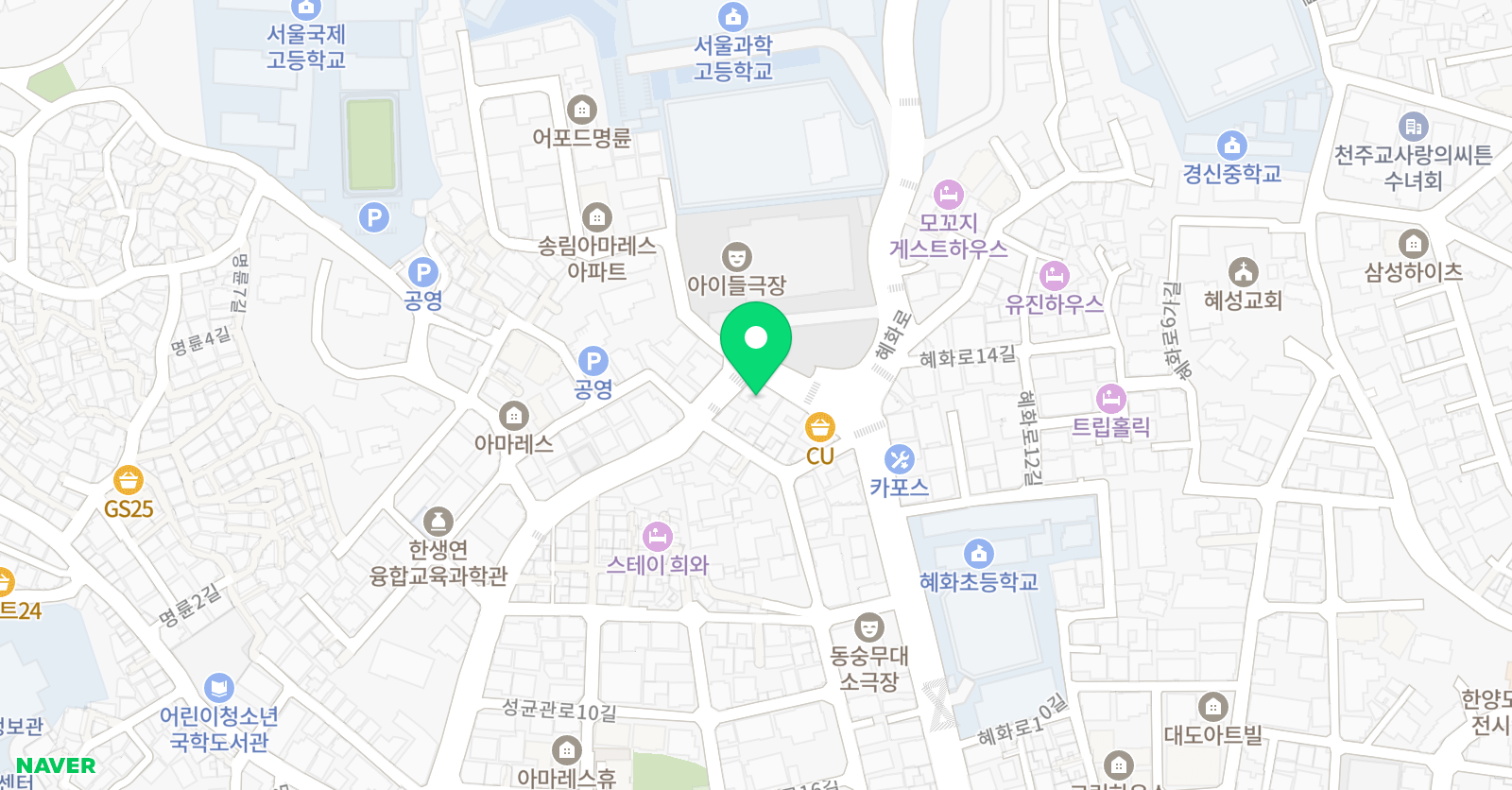 3030 영어학원 종로혜화러닝센터 위치
