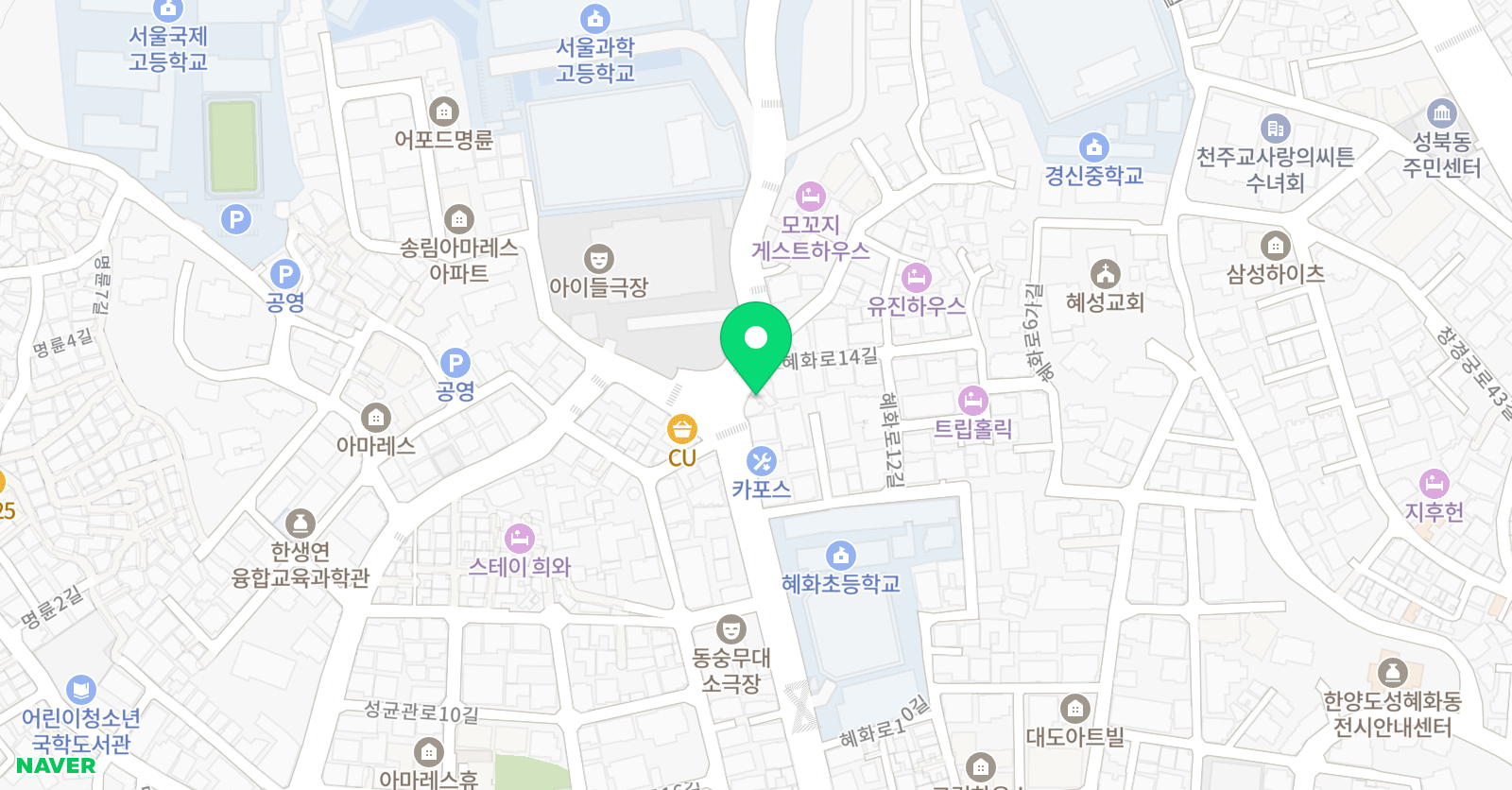 앤 미술교습소 위치