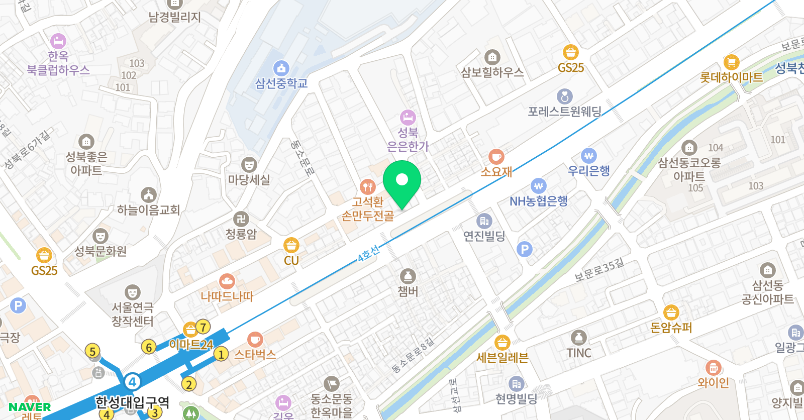 벤 클라리넷플룻 음악교습소 위치