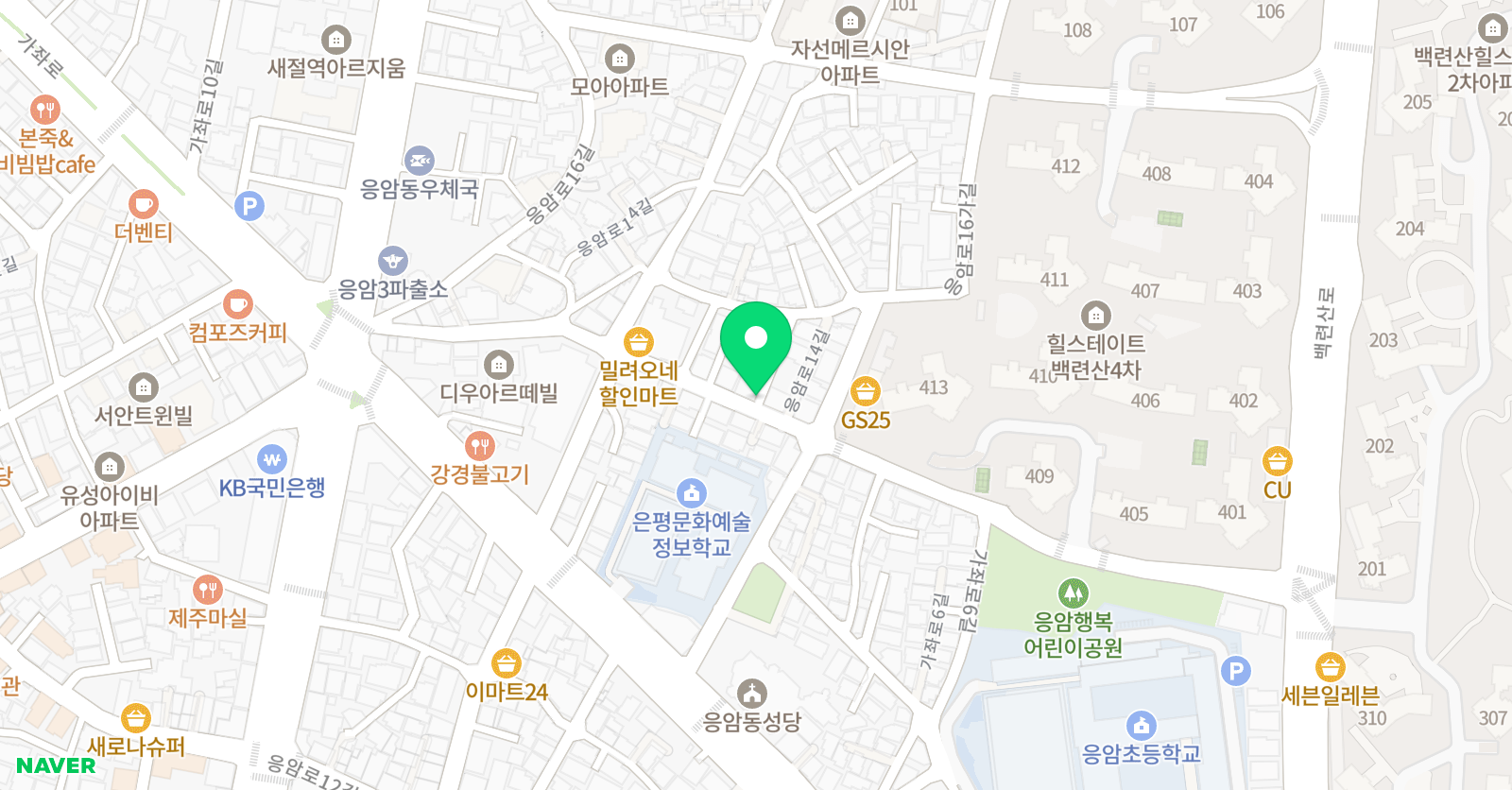 에그아뜰리에 미술교습소 위치