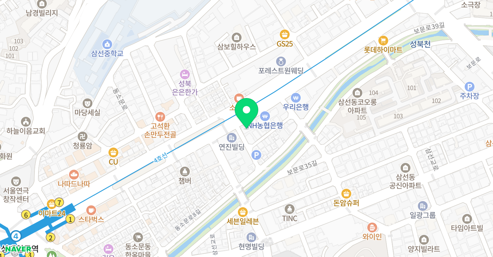 프로젝트 더 북 학원 위치