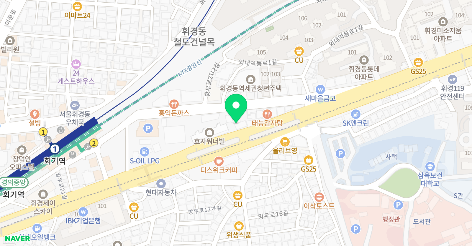 휘경 교일 학원 위치