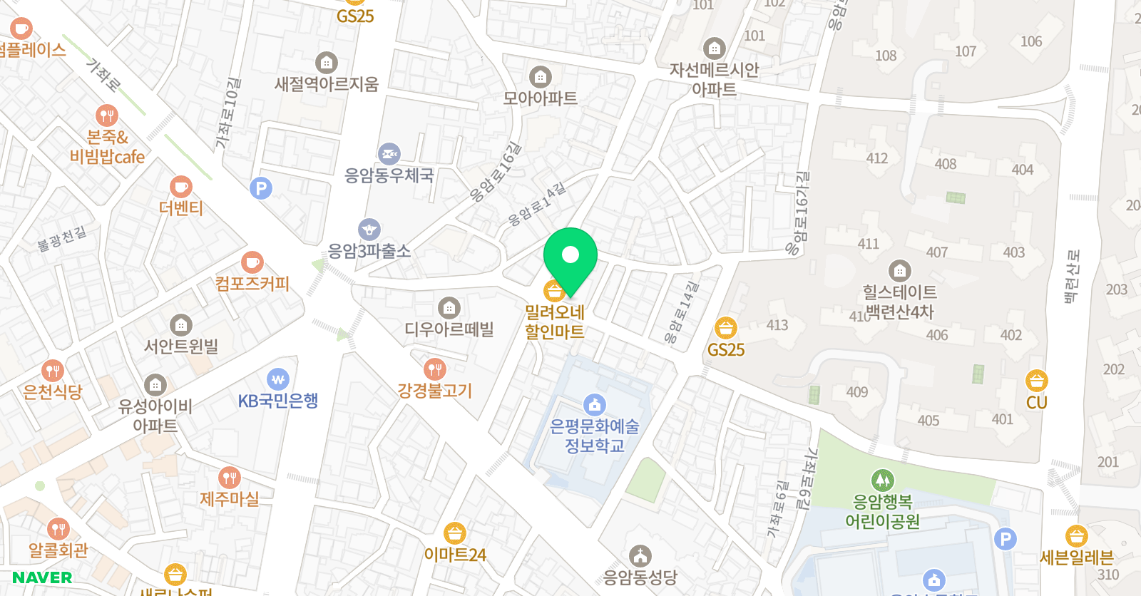 노랑 피아노 위치