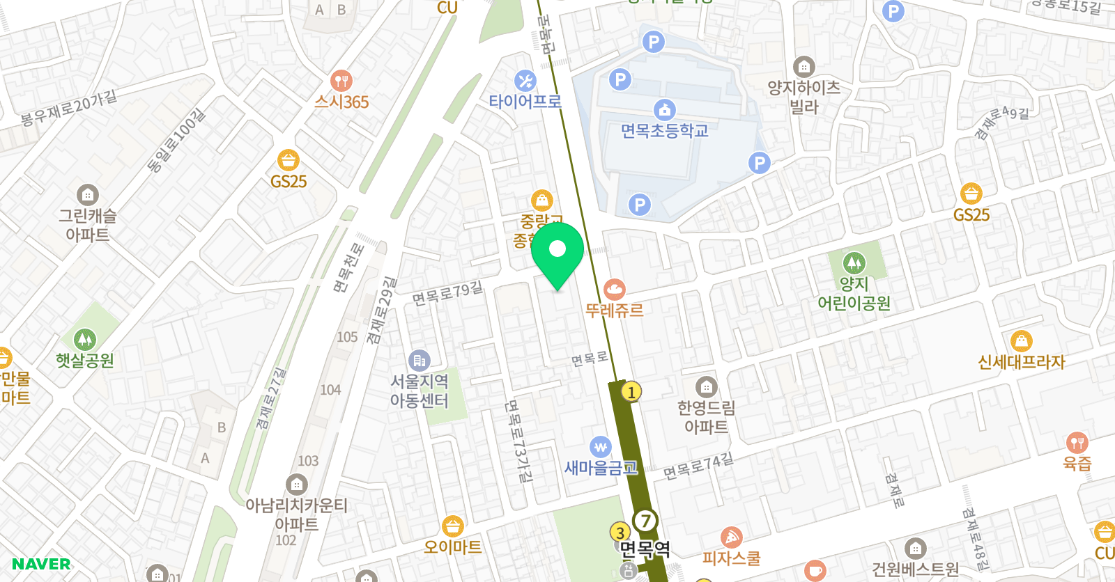 크리티컬 영어회화 위치