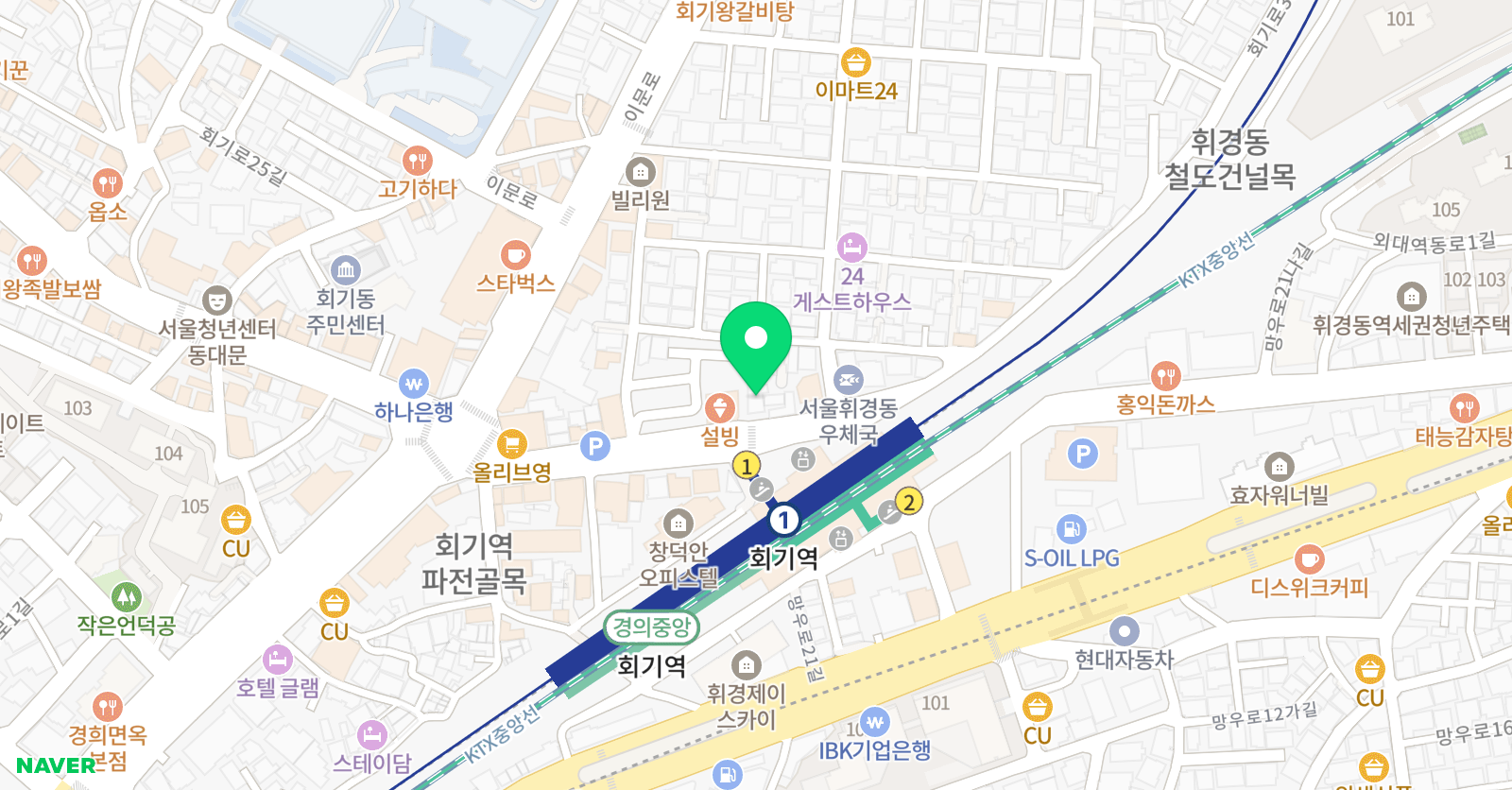 예리엘잉글리쉬 회기점 위치