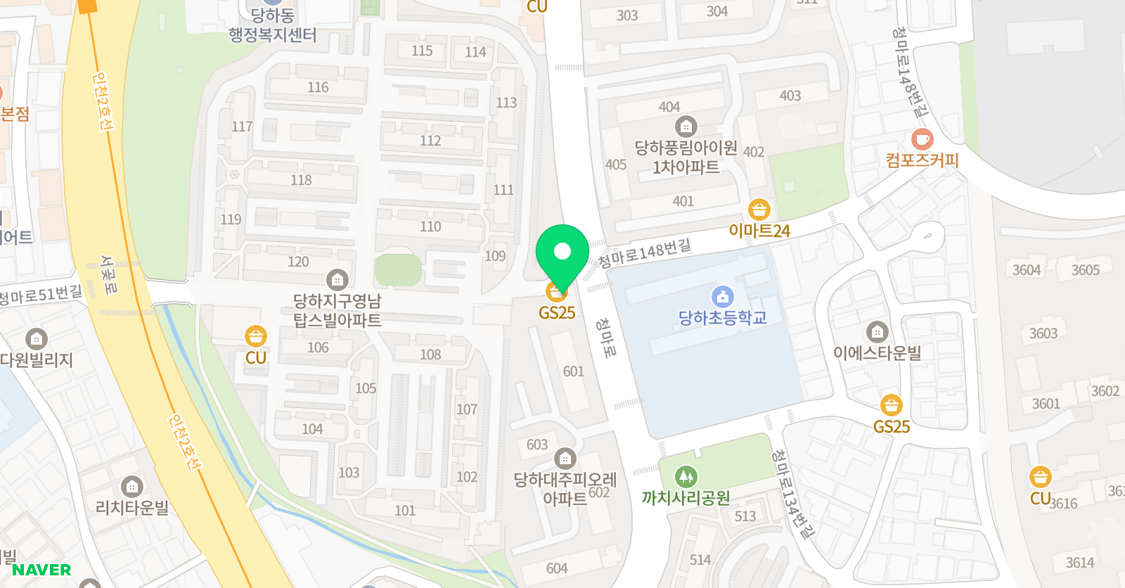 삼성 영어 셀레나 당하 퍼스트 영어교습소 위치