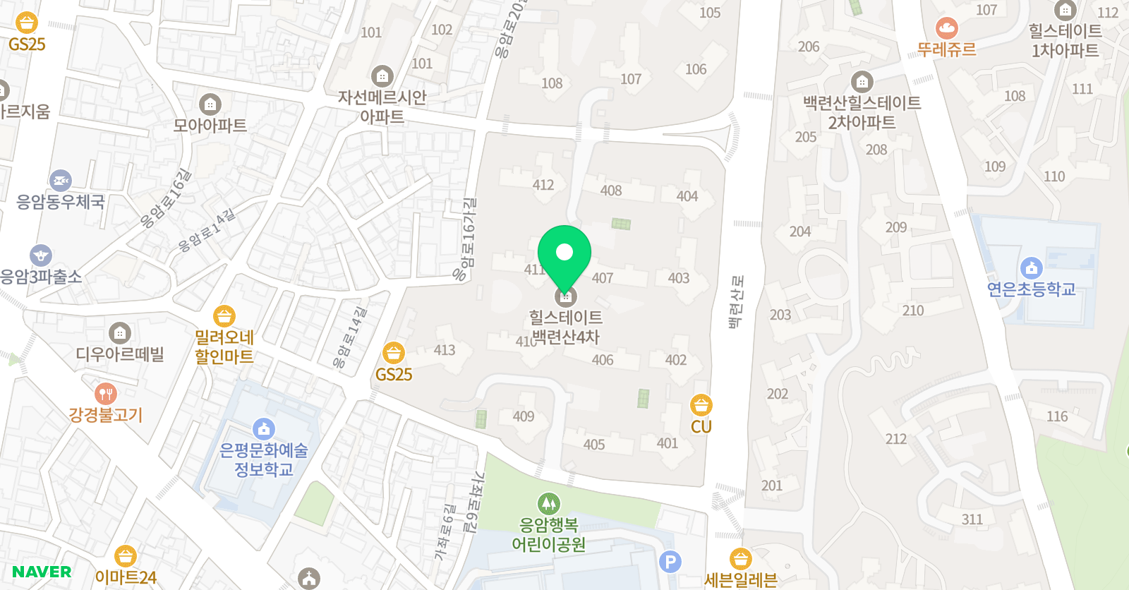 율리 영어학원 위치