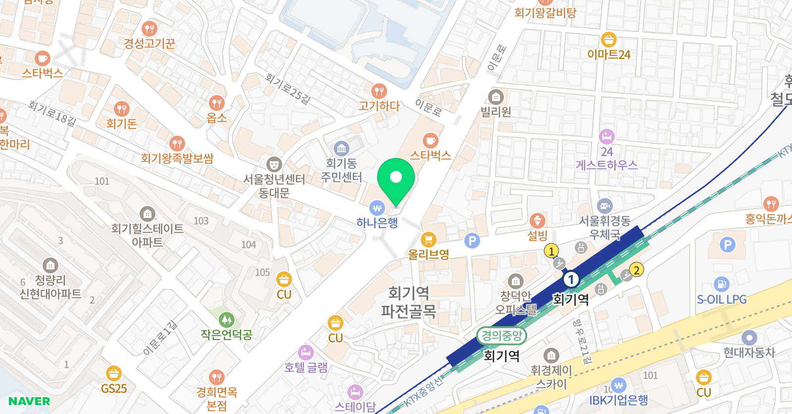 파고다 차이랑중국어 회기직영캠퍼스 위치