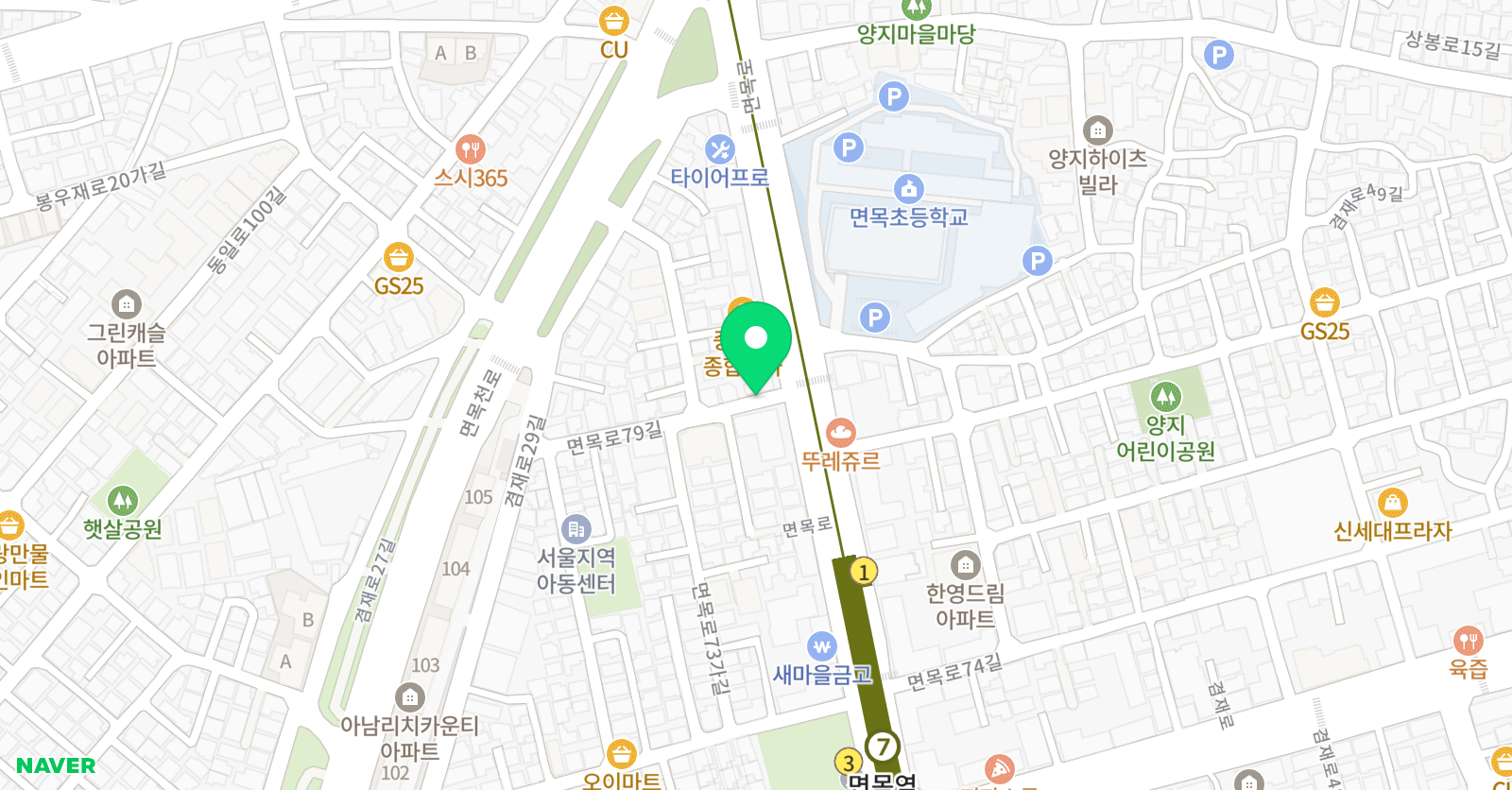 MV 실용음악학원 위치