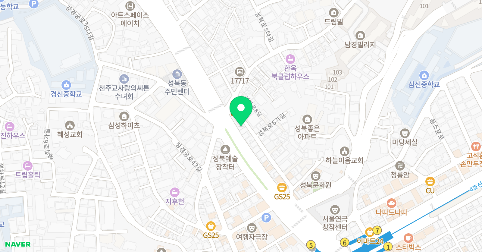 리나 음악교습소 위치