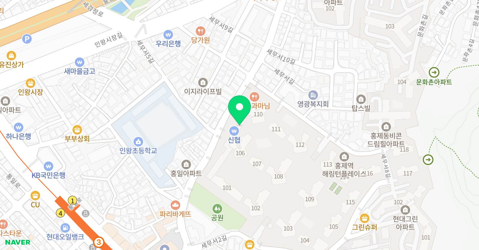 링키 영어 홍제인왕점 위치