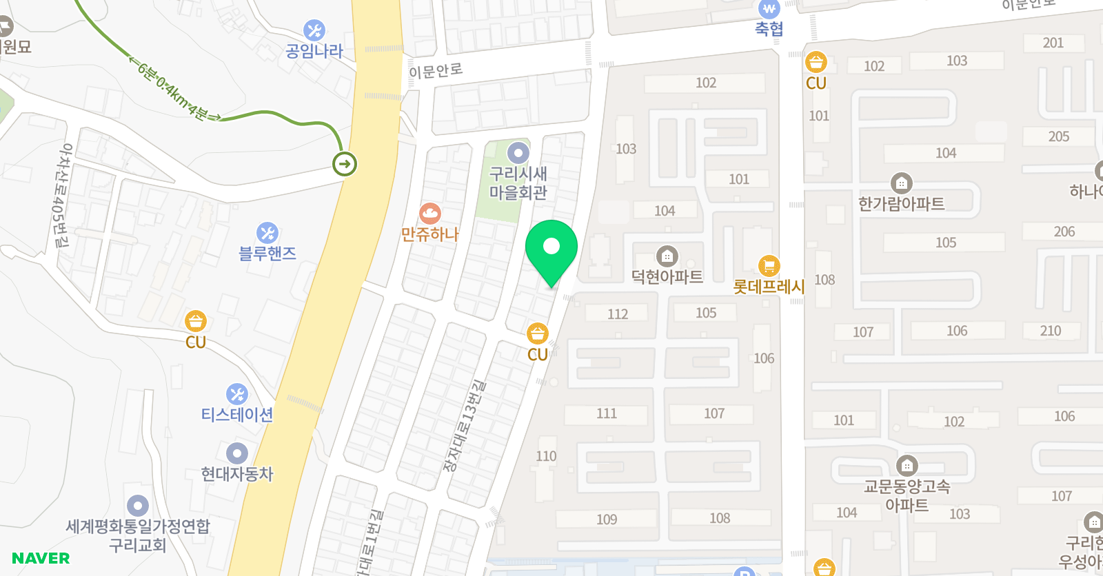비상 잉글리시아이 비상백문 영어교습소 위치